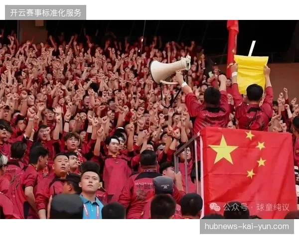 世界杯赛事场馆流量激增背景下，为何部分主承办城市依然陷入运力孤岛